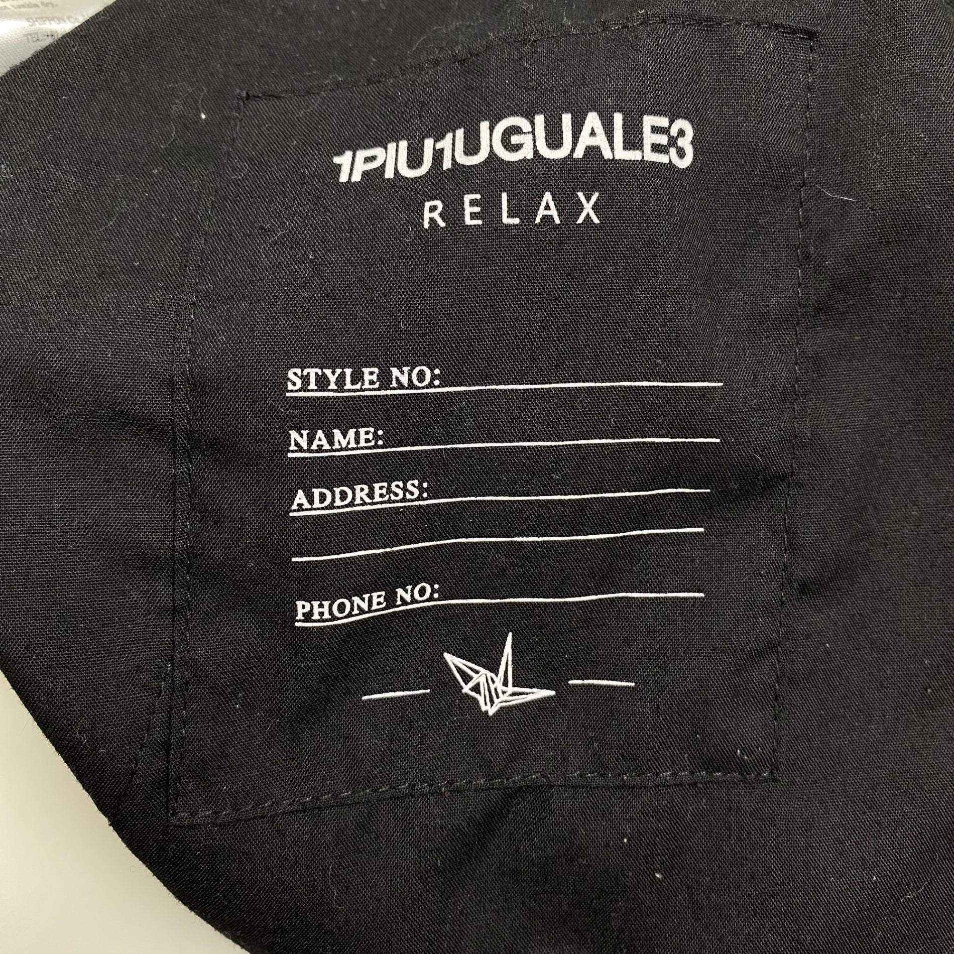 1PIU1UGUALE3 RELAX ウノ ピゥ ウノ ウグァーレ トレ リラックス / サイドエンボスロゴトラックパンツ ブラック SIZE:S