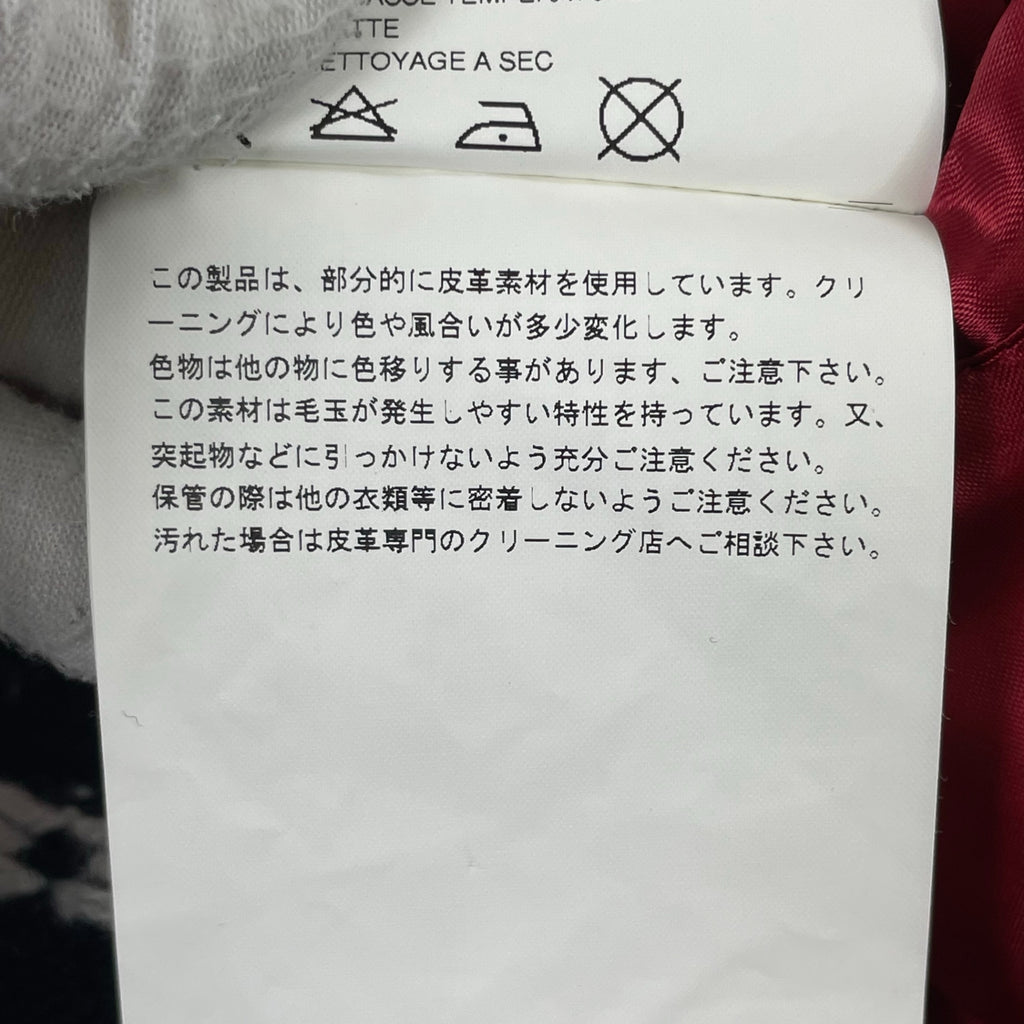 JUNYA WATANABE COMME des GARCONS MAN / 11AW ノルディック切替スタジャン SIZE:S