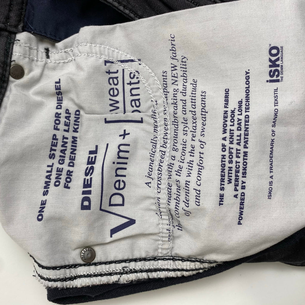 DIESEL ディーゼル / DEEPZIP-NE ジョグジーンズ ブラック 参考定価：45,000程度 SIZE:26