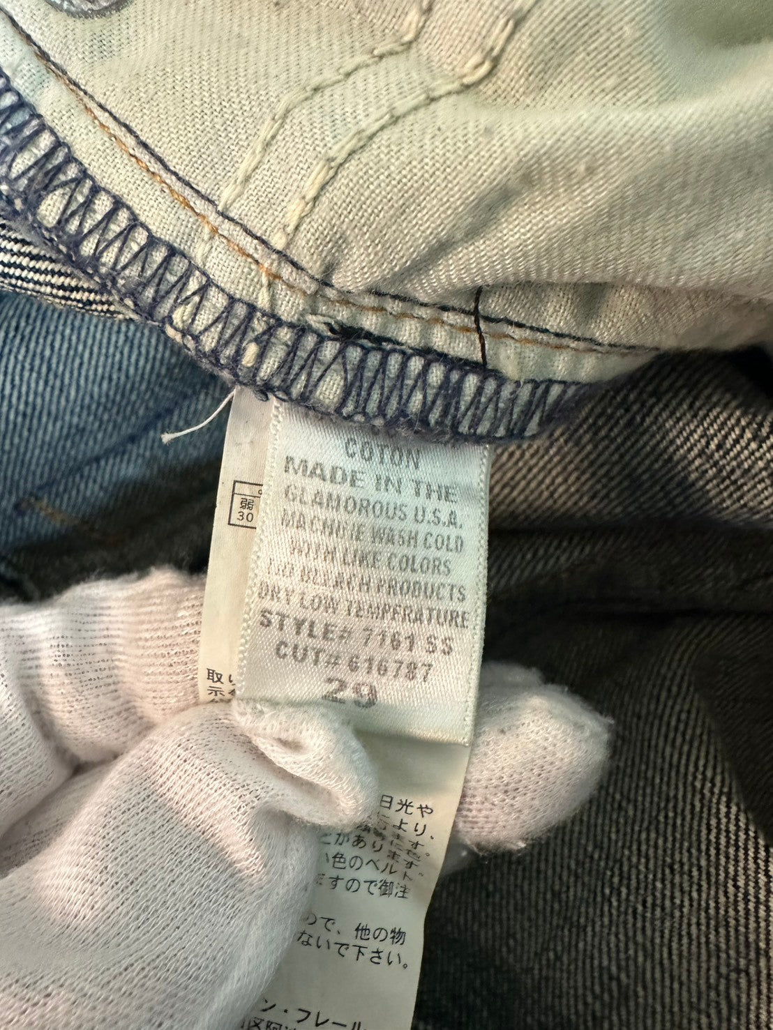 Juicy Couture Jeans ジューシークチュール ジーンズ / Y2K ヴィンテージダメージデニム SIZE:29