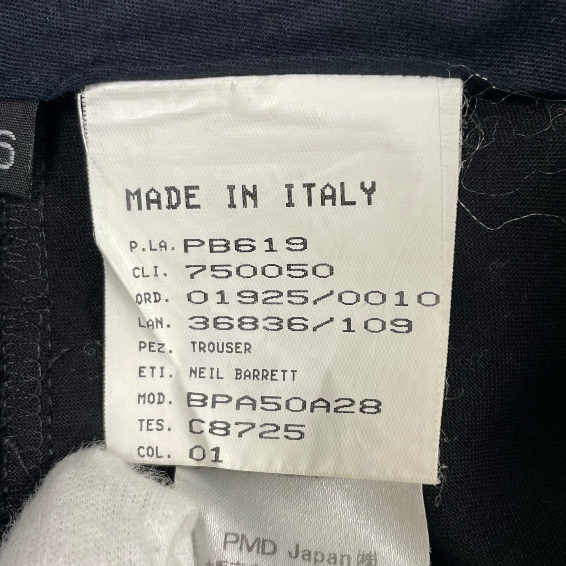 NEIL BARRETT ニールバレット / 切替スリムスラックス 参考定価：70,000程度 SIZE：46