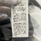 PEAS GALLARDAGALANTE / パラシュートカーゴ デニムパンツ 参考定価：45,000+tax SIZE:1