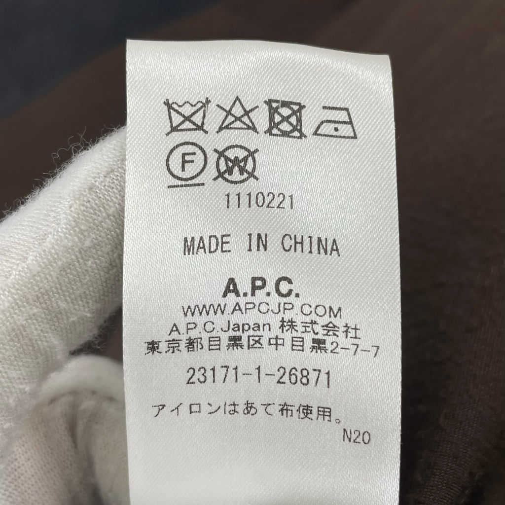 A.P.C. / メルトンウールチェスターコート 参考定価：80,000程度 SIZE:38