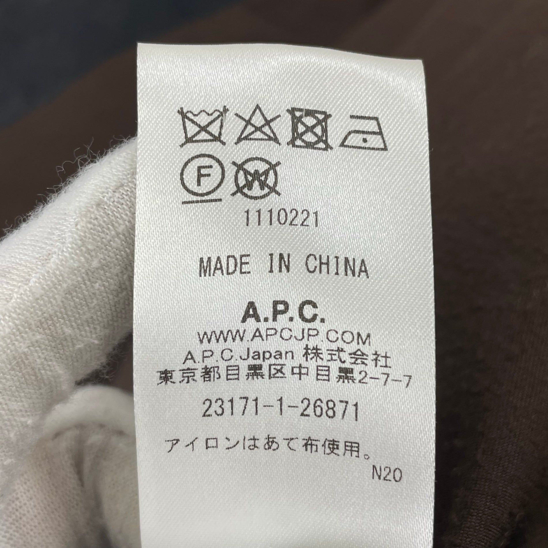 A.P.C. / メルトンウールチェスターコート 参考定価：80,000程度 SIZE:38