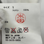 UnderCover / 08SS 髑髏フラワーTEE キムタク着 SIZE:1