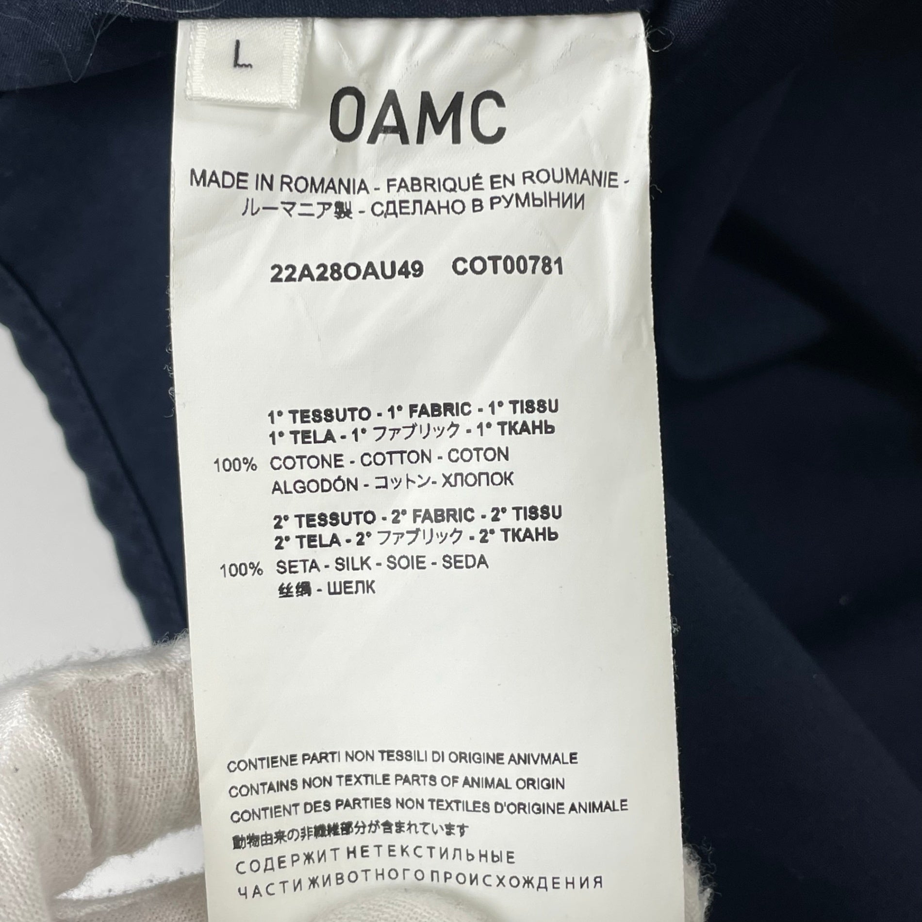 OAMC / system shirt ブラック 参考定価：60,000程度 SIZE:L