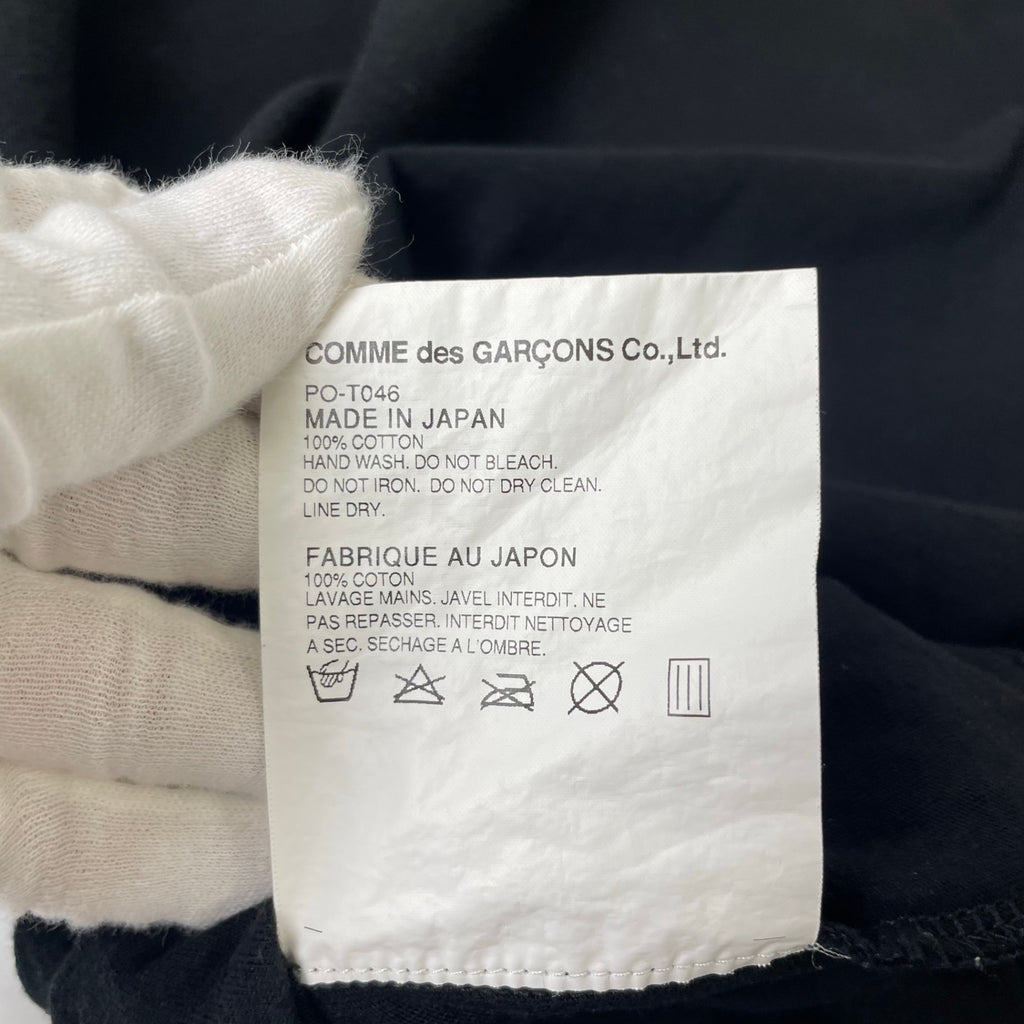 COMME des GARCONS HOMME PLUS / 15SS 反戦期 soldier of peace TEE SIZE:S