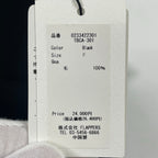 TICCA / ポケットデザインニットベスト 未使用品 参考定価：24,000+tax SIZE:FREE