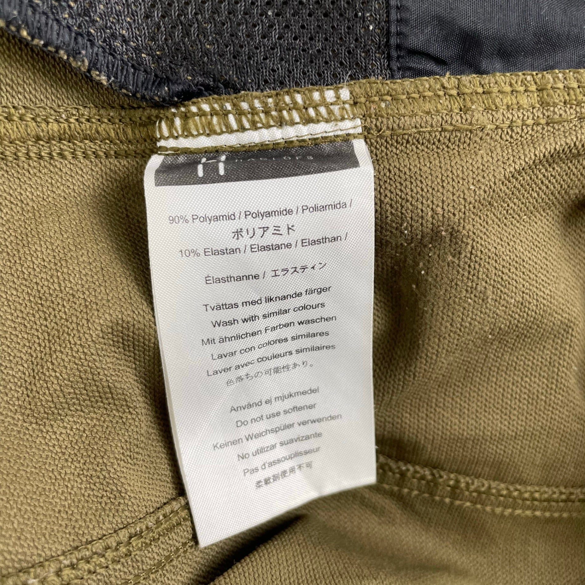 HAGLOFS ホグロフス / BOA KRAIT VIPER ソフトシェルジャケット オリーブ SIZE:M