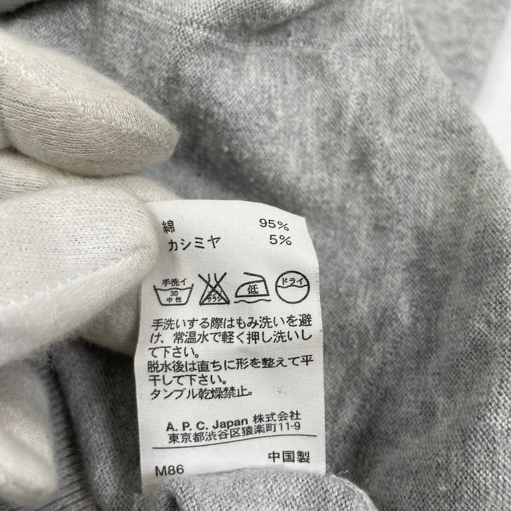 A.P.C. アーペーセー / カシミヤMIXカーディガン 水牛ボタン 参考定価：28,000程度 SIZE:XS
