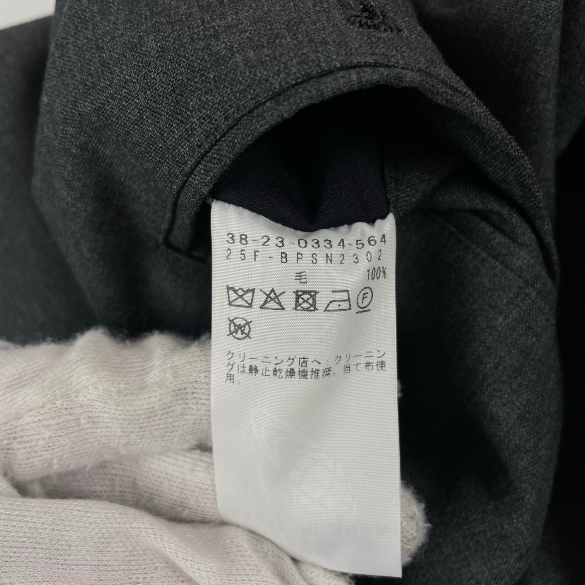 STUDIO NICHOLSON × BEAMS PLUS / 別注 ALVY DOUBLE PLEAT 参考定価：52,000+tax SIZE:S