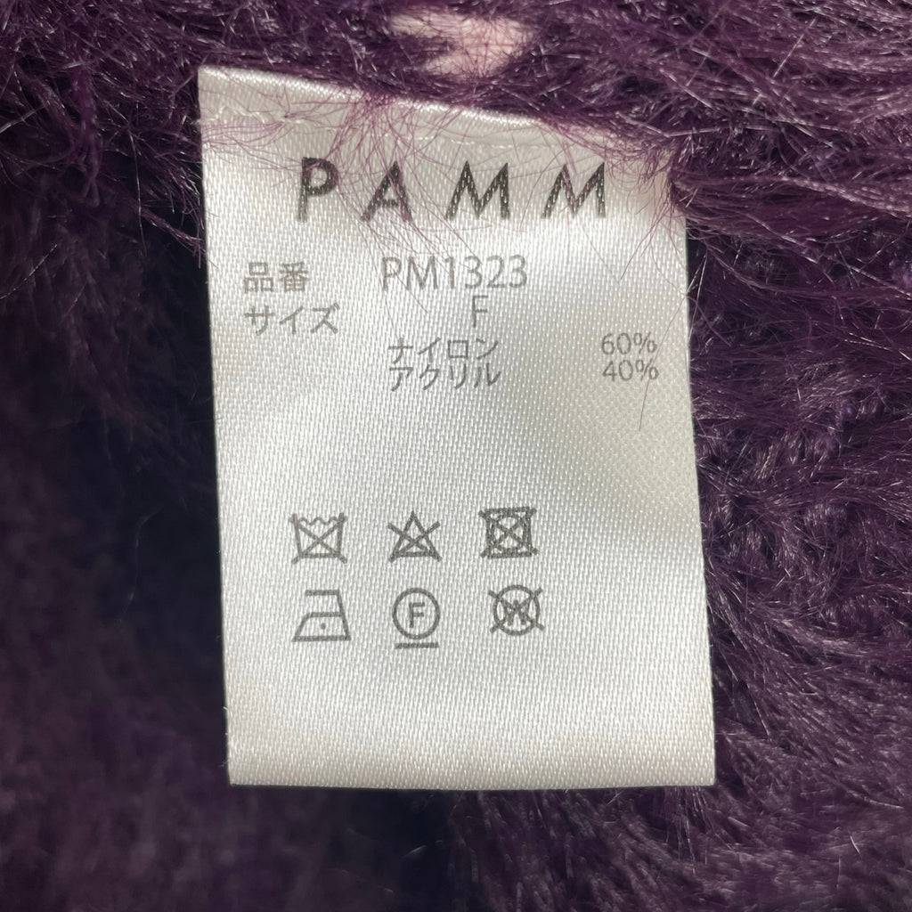 PAMM パム / けものがれのシャギーニットベスト パープル アーガイル SIZE:FREE