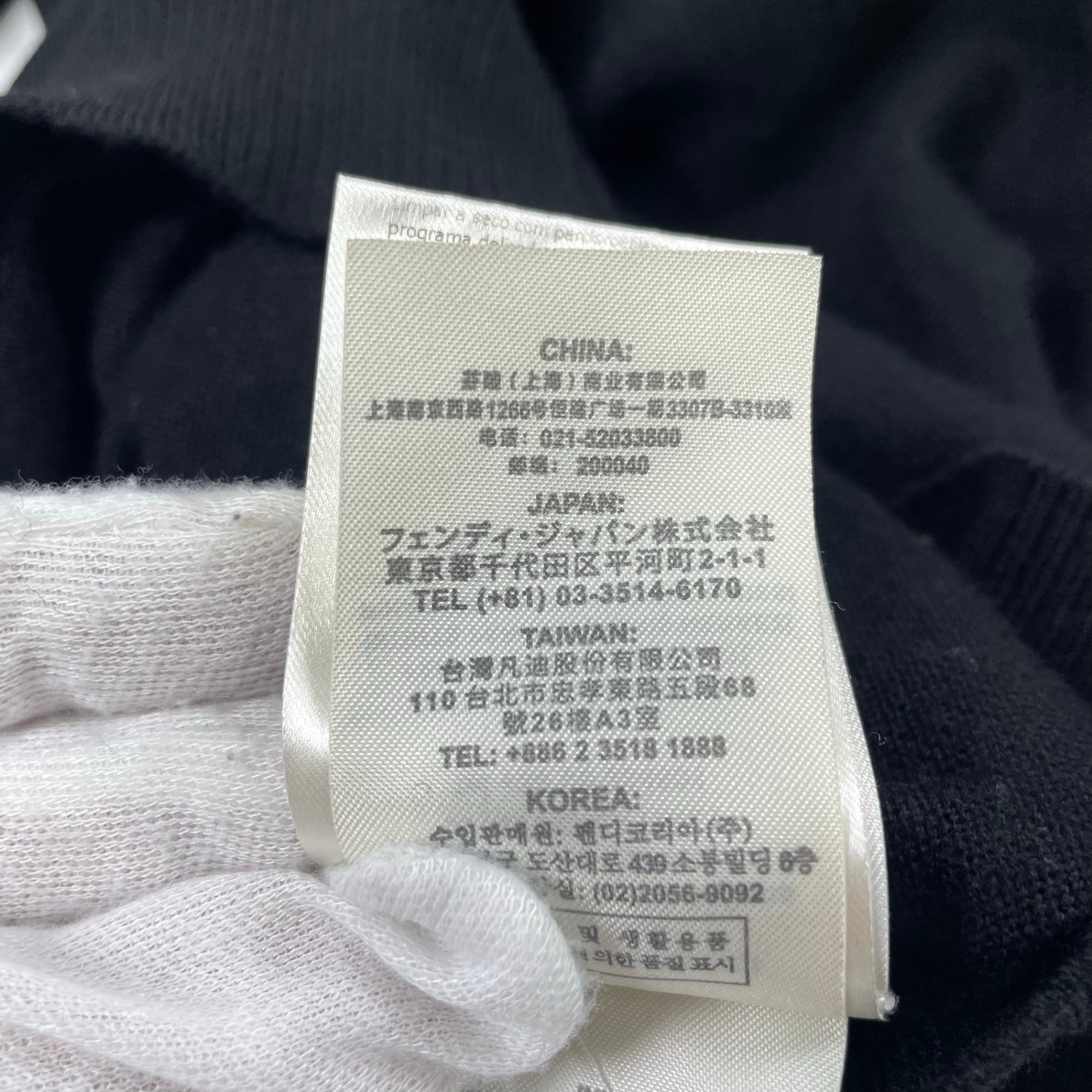 FENDI フェンディ / ズッカ柄ハイネックニット 21年 SIZE:48