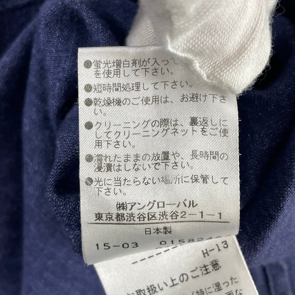 MARGARET HOWELL / 日本製 茄子紺リネンシャツ SIZE：L