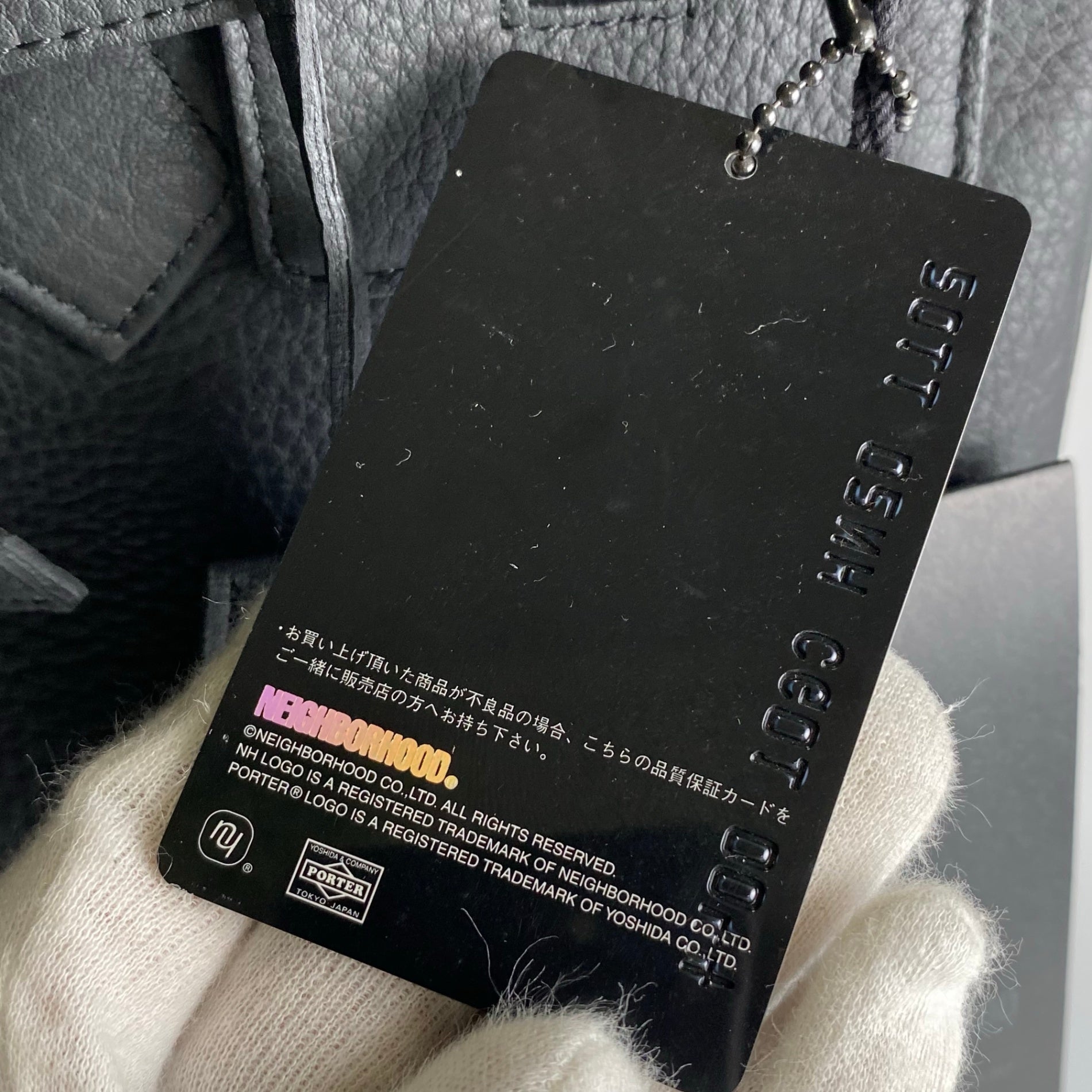 【未使用級】 NEIGHBORHOOD × PORTER / VOYAGER/L-TOTE ボヤージャー レザーバッグ バーキン型