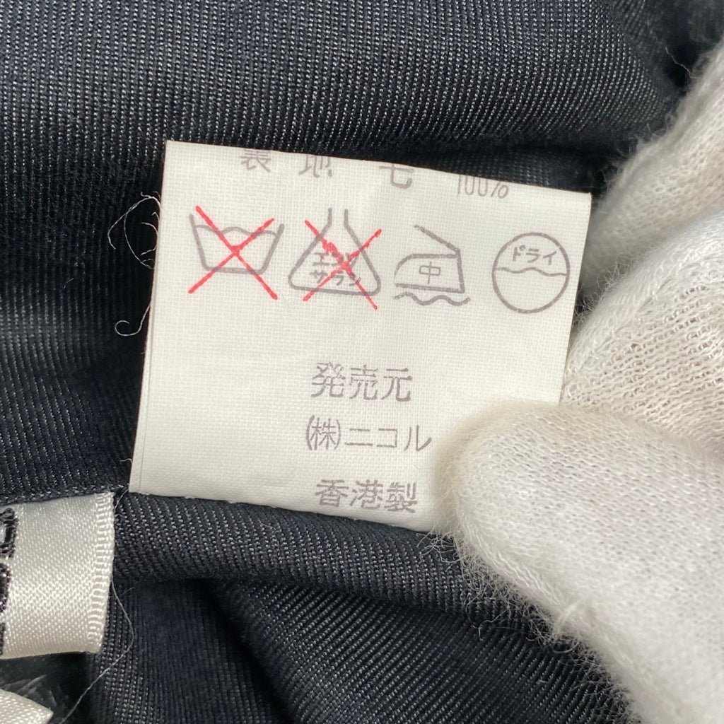 NICOLE CLUB ニコルクラブ / リバーシブルスタジャン DCブランド 8-90s SIZE：M程度