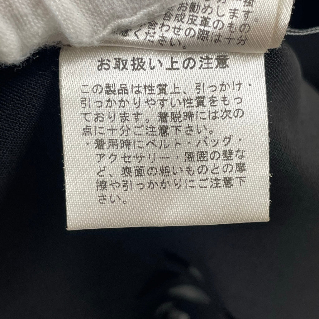 HARE / フラワーモチーフレーザーカットベスト 参考定価：13,000+tax SIZE:FREE