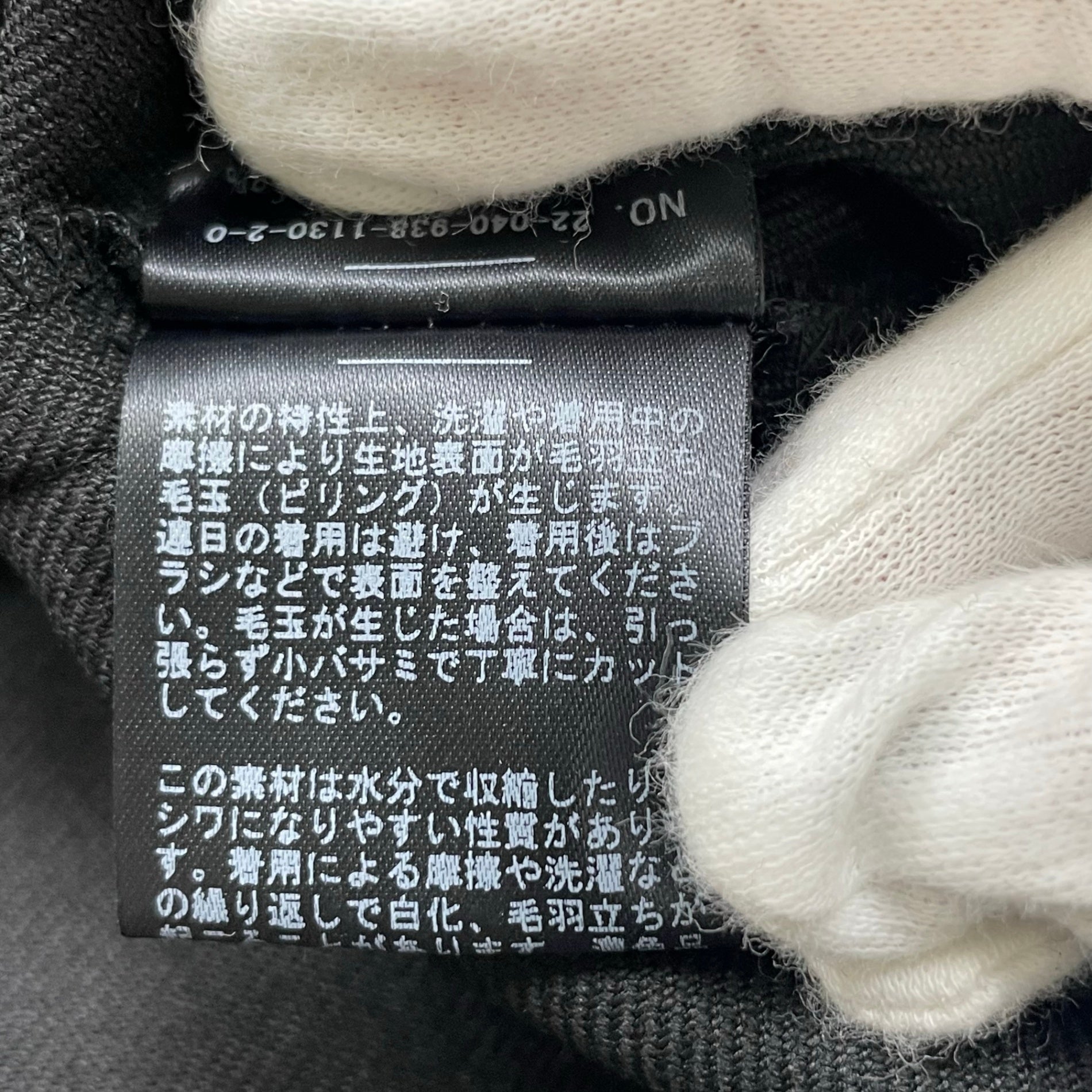 VERMEIL par IENA ヴェルメイユ パー イエナ / P/Ryツイルウエストシェイプ パフスリーブワンピース 参考定価：25,000+tax SIZE:40