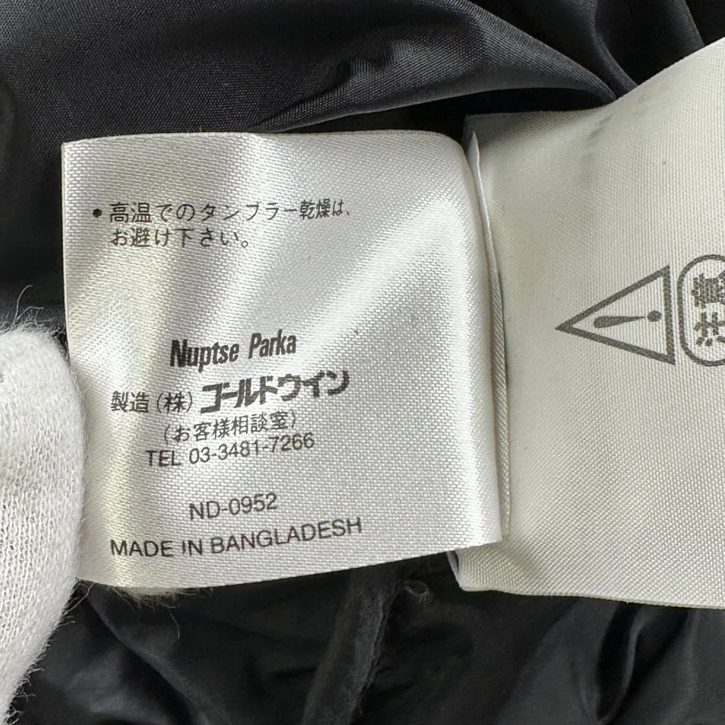【90s オリジナル】 THE NORTH FACE ザ ノースフェイス / Nuptse Parka ヌプシパーカー コートタイプ SIZE:L
