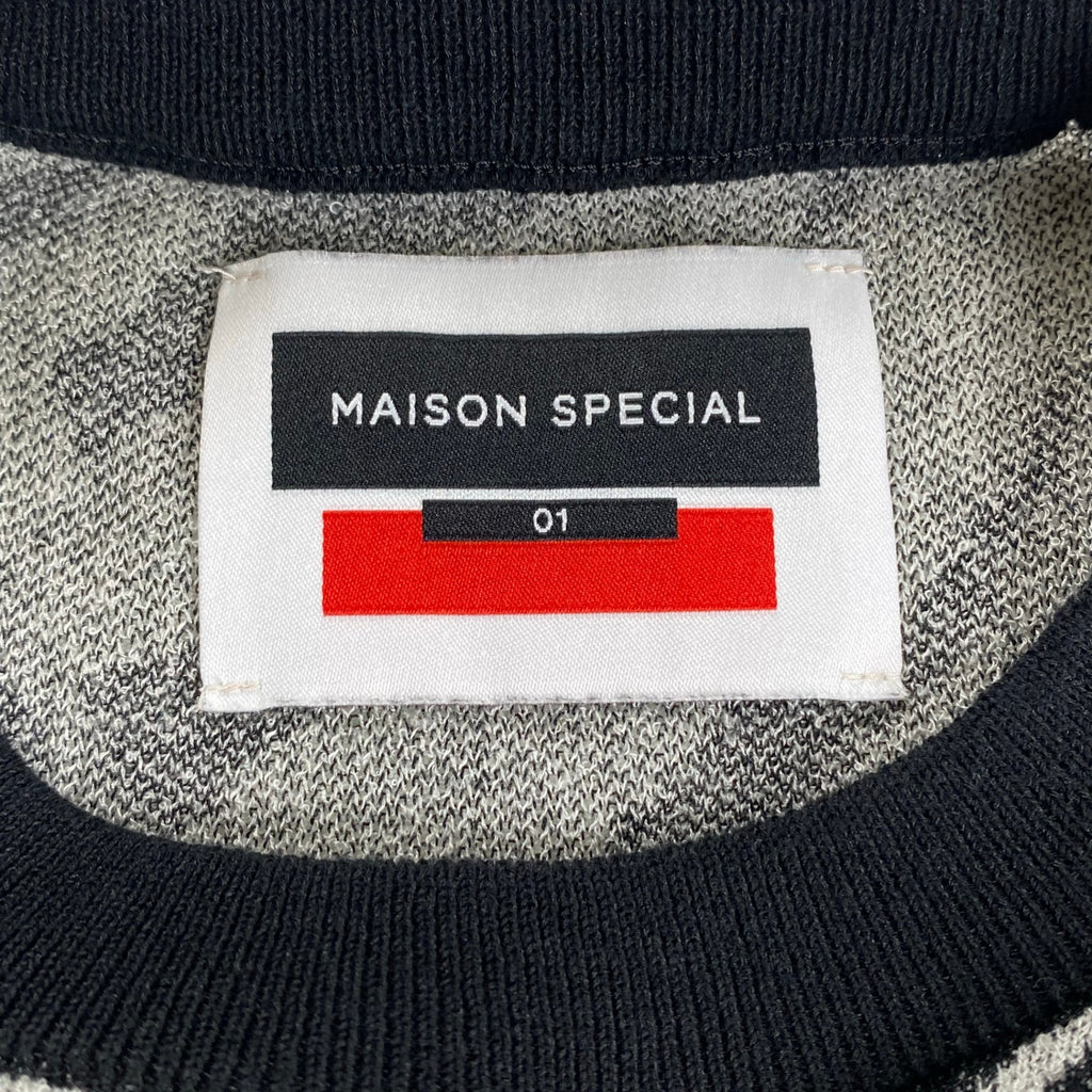 MAISON SPECIAL メゾンスペシャル / プライムオーバーゼブラ柄ジャガードクルーネックパイルサマーニット ユニセックス SIZE：01