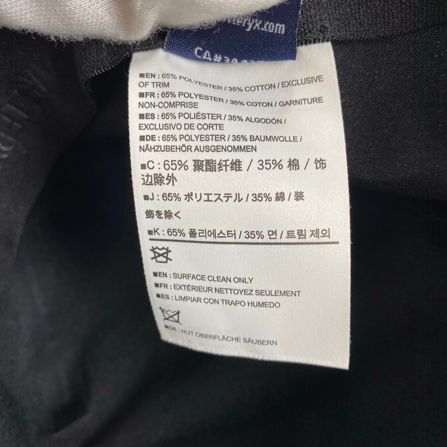 ARC'TERYX アークテリクス / Quanta Cap キャップ 始祖鳥 ブルー