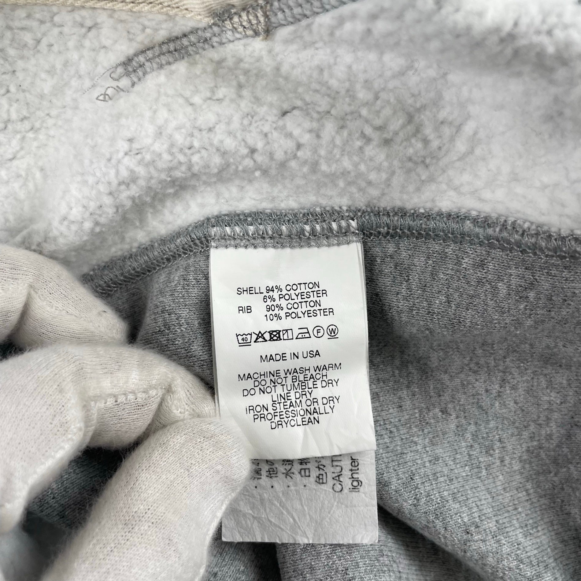 ENGINEERED GARMENTS × BEAMS PLUS エンジニアドガーメンツ ビームスプラス / SWEAT VEST スウェットベスト タグ付 グレー 参考定価：37,000+tax SIZE:M