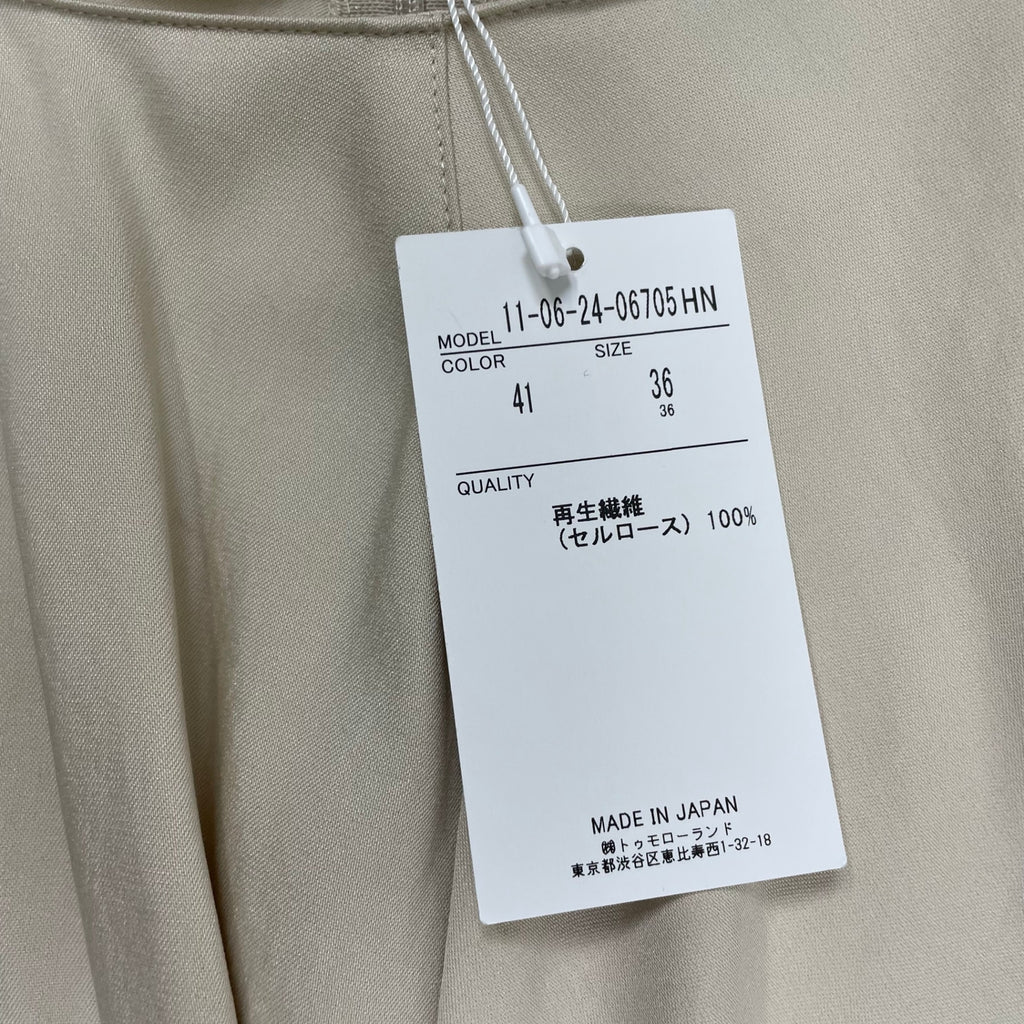 Ballsey ボールジー / セルロースモールスキン フロントリボンワンピース 未使用品 参考定価：26,000+tax SIZE:36