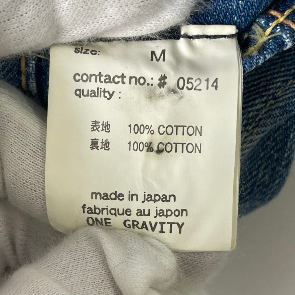 one gravity / リンクル加工デニムジャケット 参考定価：42,000程度 SIZE:M