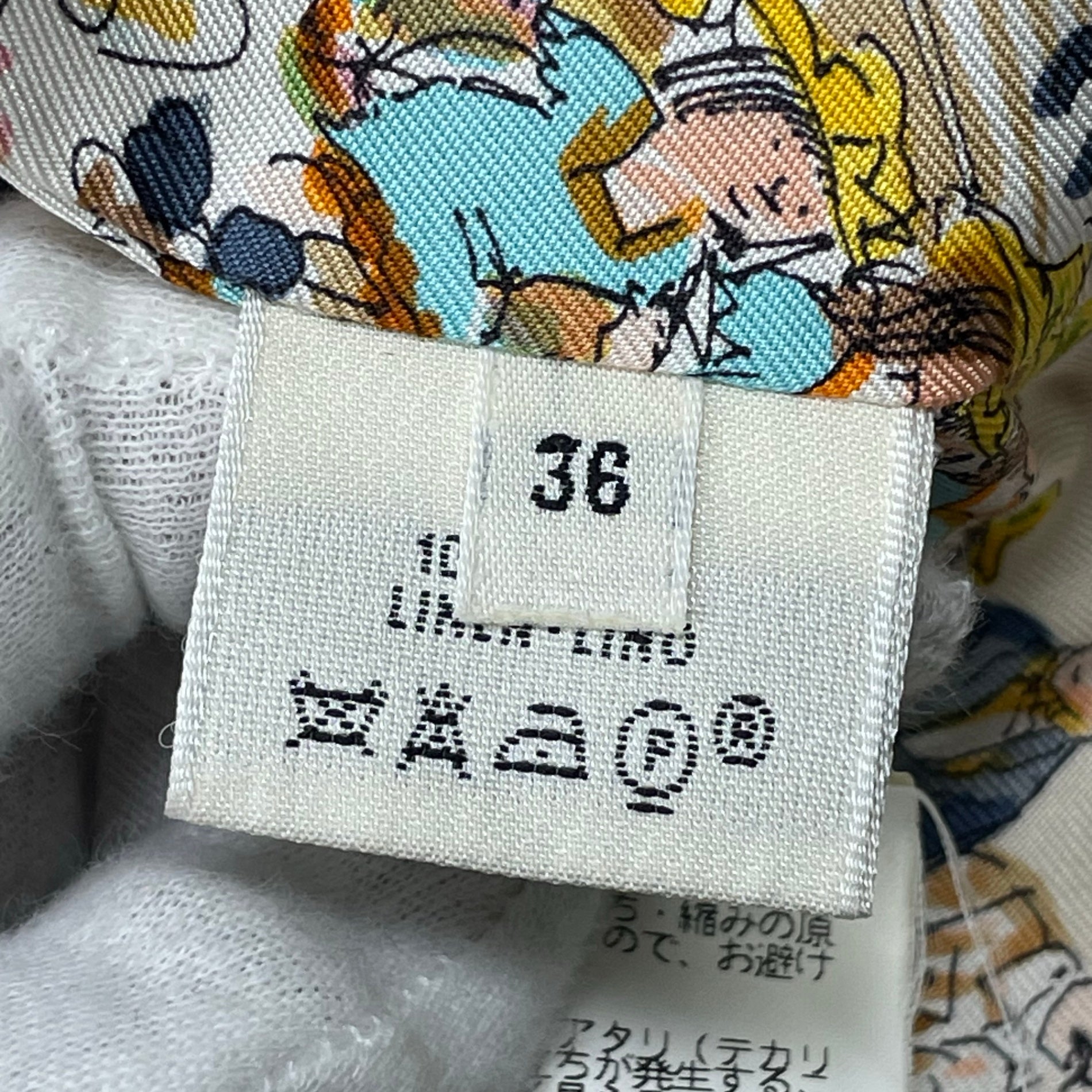 HERMES エルメス / カレライニング リネンデニムジャケット ゴルチエ期 参考定価：520,000程度 SIZE：36