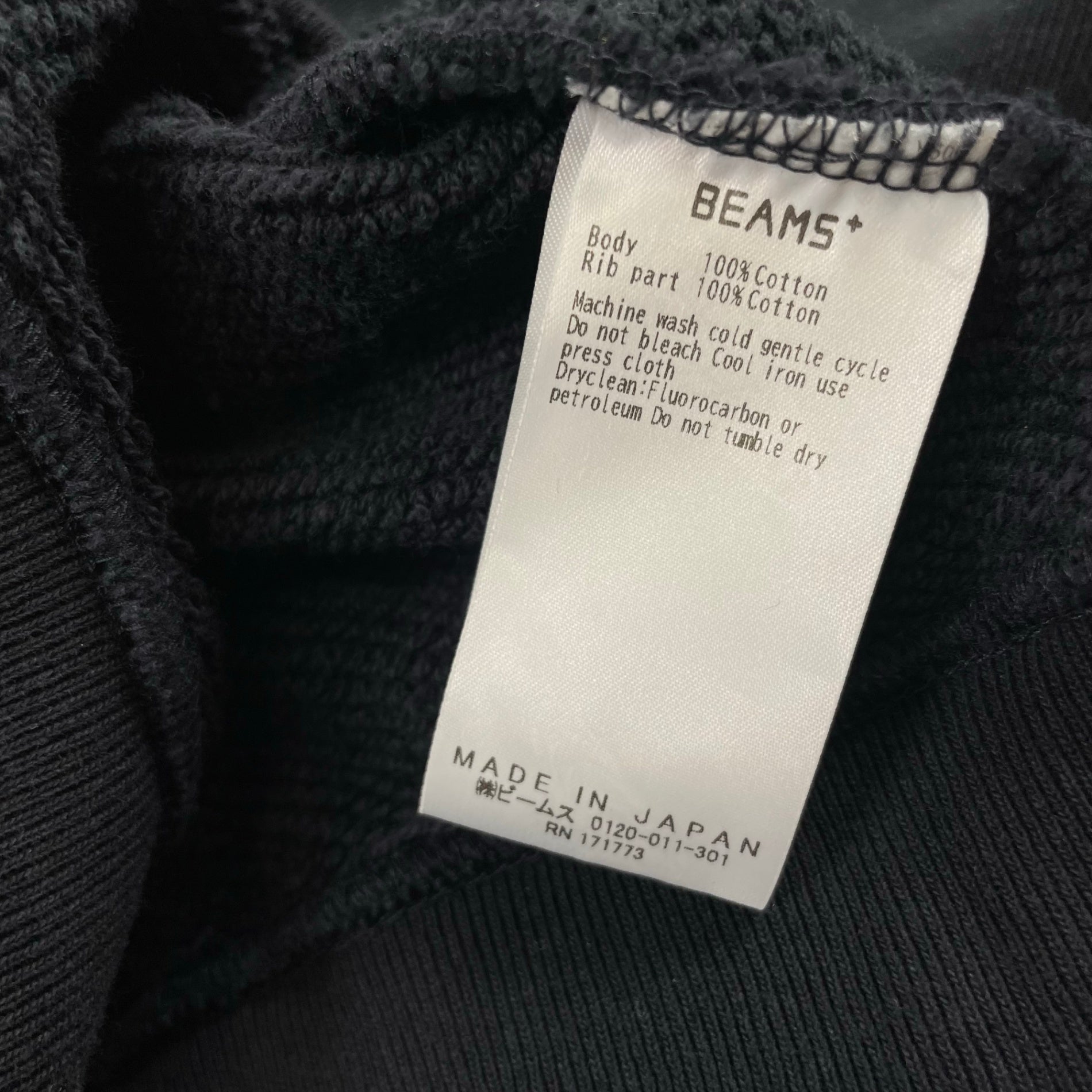 STUDIO NICHOLSON × BEAMS PLUS スタジオニコルソン ビームスプラス / GOLIGHTLY JERSEY SWEAT タグ付 参考定価：33,000+tax SIZE:M
