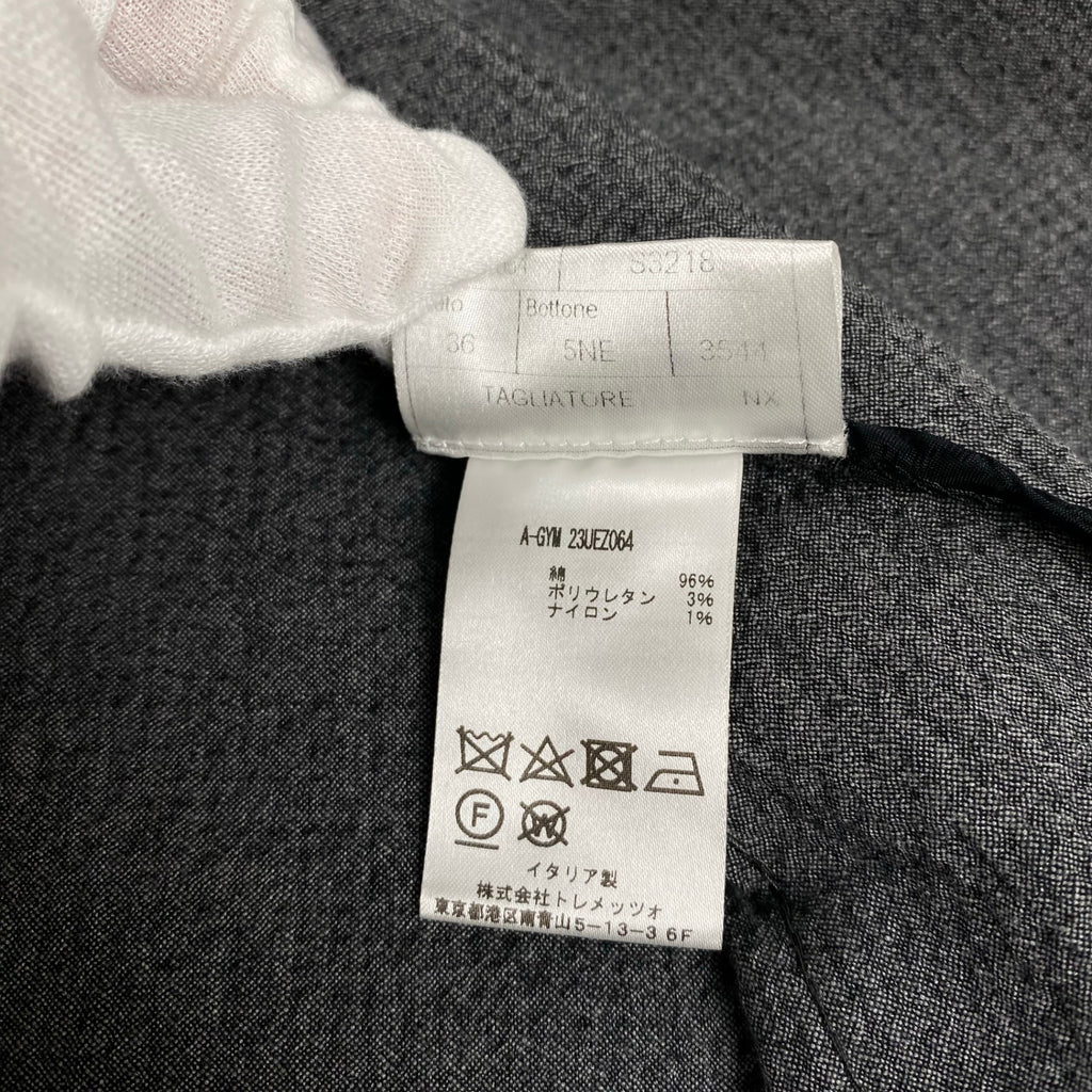 TAGLIATORE タリアトーレ / A-GYM シアサッカー セットアップ グレー  美品 参考定価：110,000程度 SIZE:44