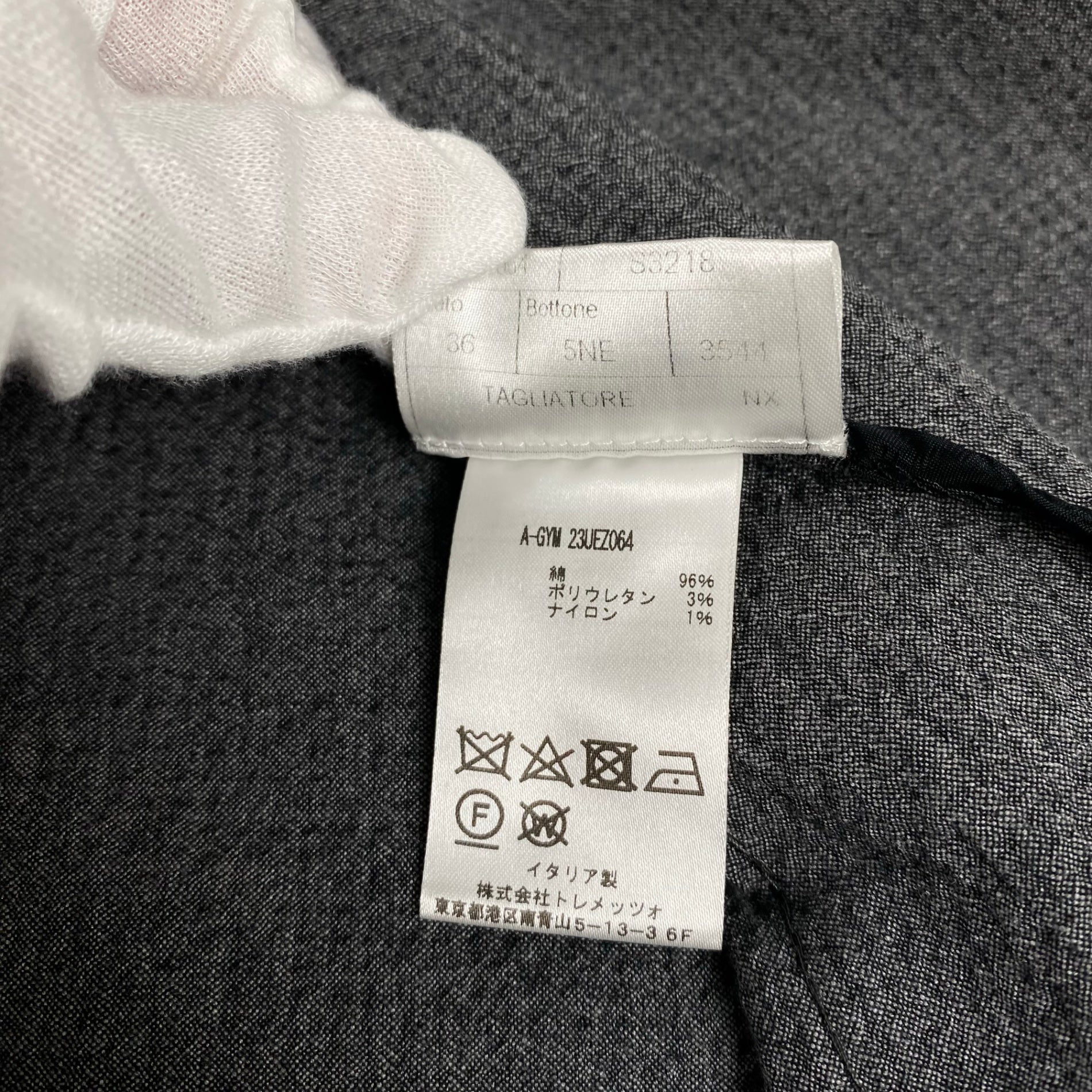 TAGLIATORE タリアトーレ / A-GYM シアサッカー セットアップ グレー  美品 参考定価：110,000程度 SIZE:44