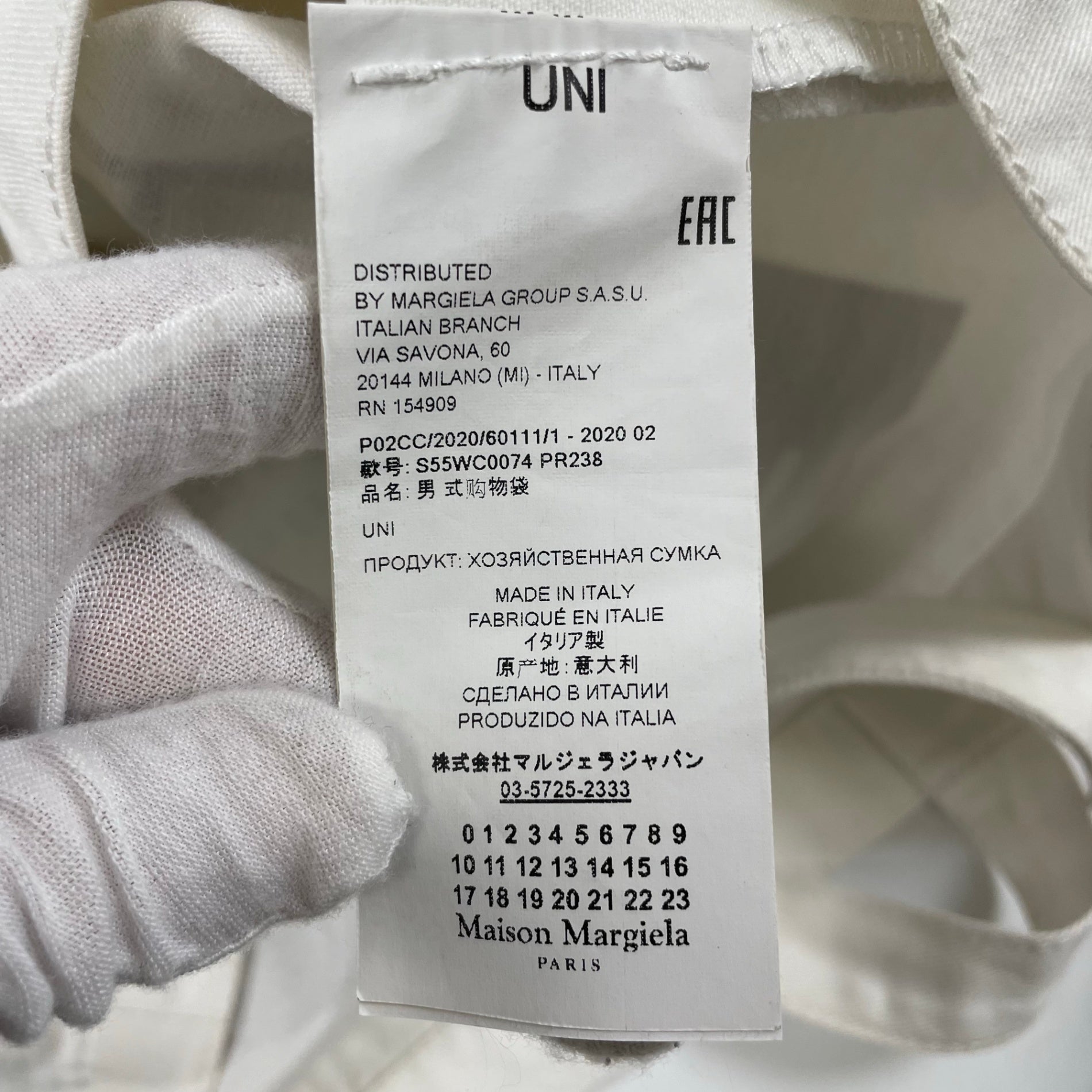 Maison Margiela / 20AW STEREOTYPEトートバッグ