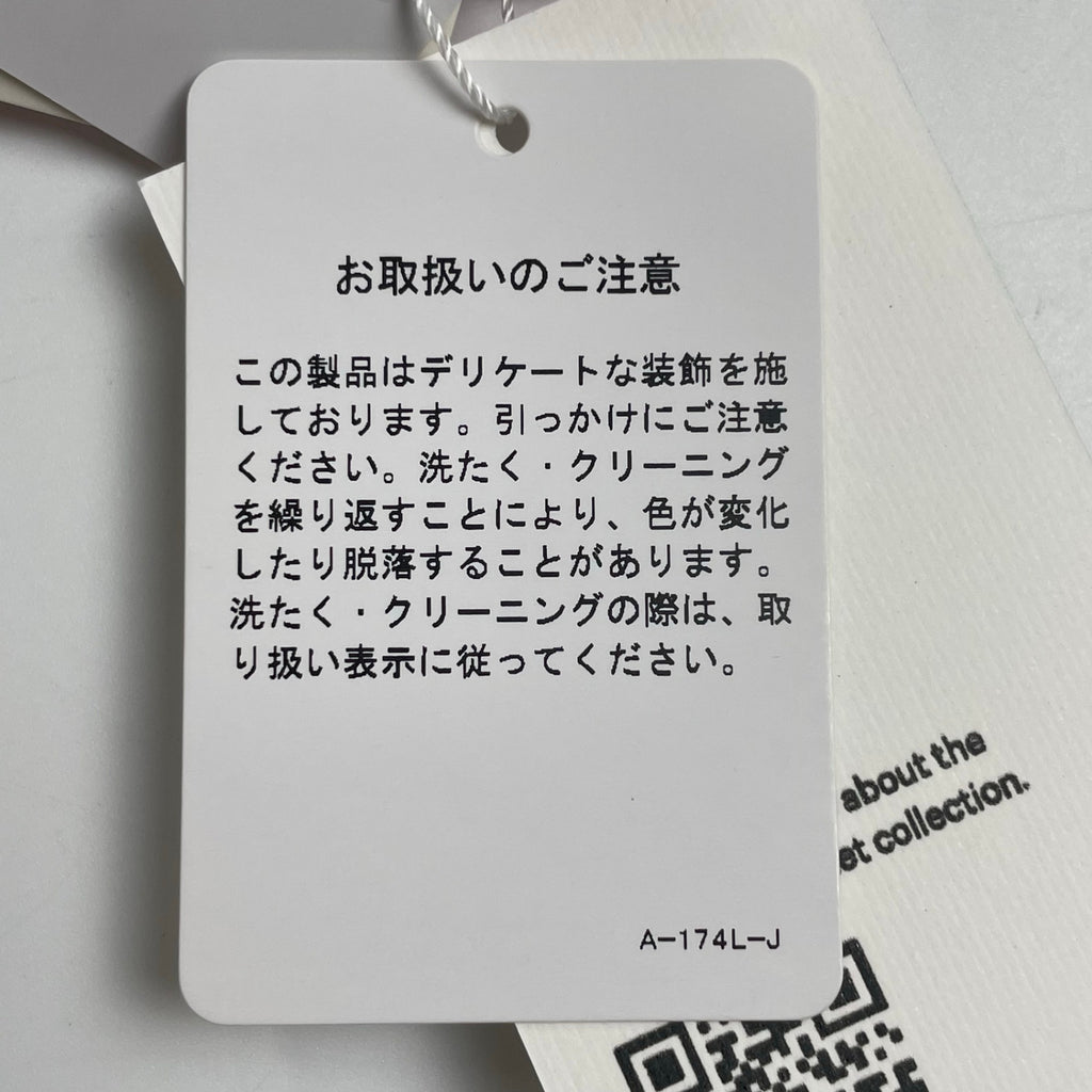 THE MET × LILY BROWN メトロポリタン美術館 リリーブラウン / コラボチルデンベスト  ピンク×グリーン 未使用品 参考定価：10,800+tax SIZE:FREE