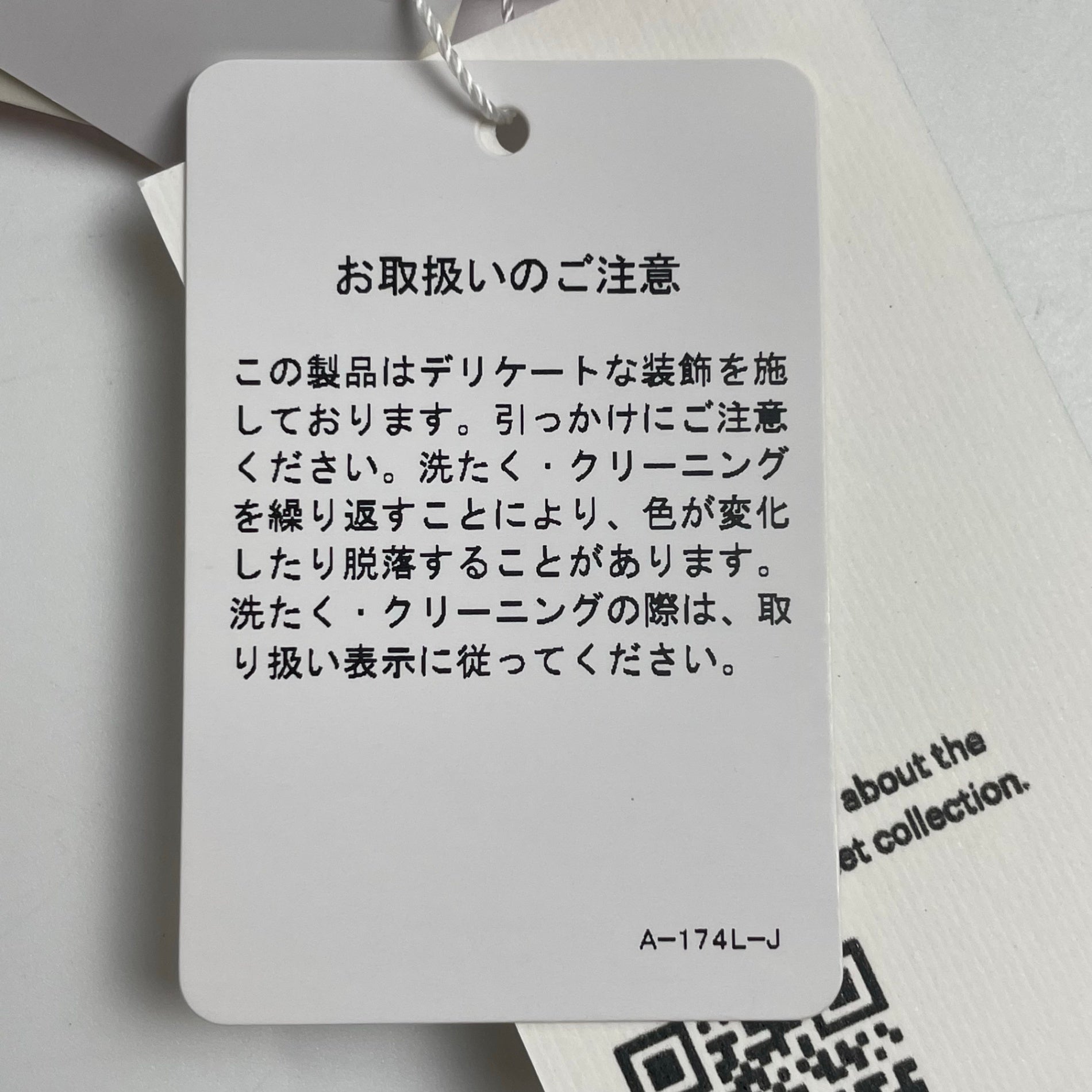 THE MET × LILY BROWN メトロポリタン美術館 リリーブラウン / コラボチルデンベスト  ピンク×グリーン 未使用品 参考定価：10,800+tax SIZE:FREE