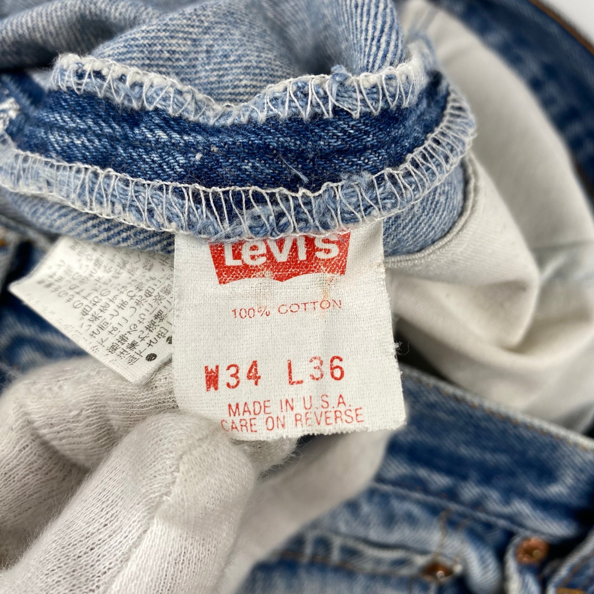 naked bunch ネイキドバンチ / リメイク デニムパンツ Ed TSUWAKI SIZE:W34