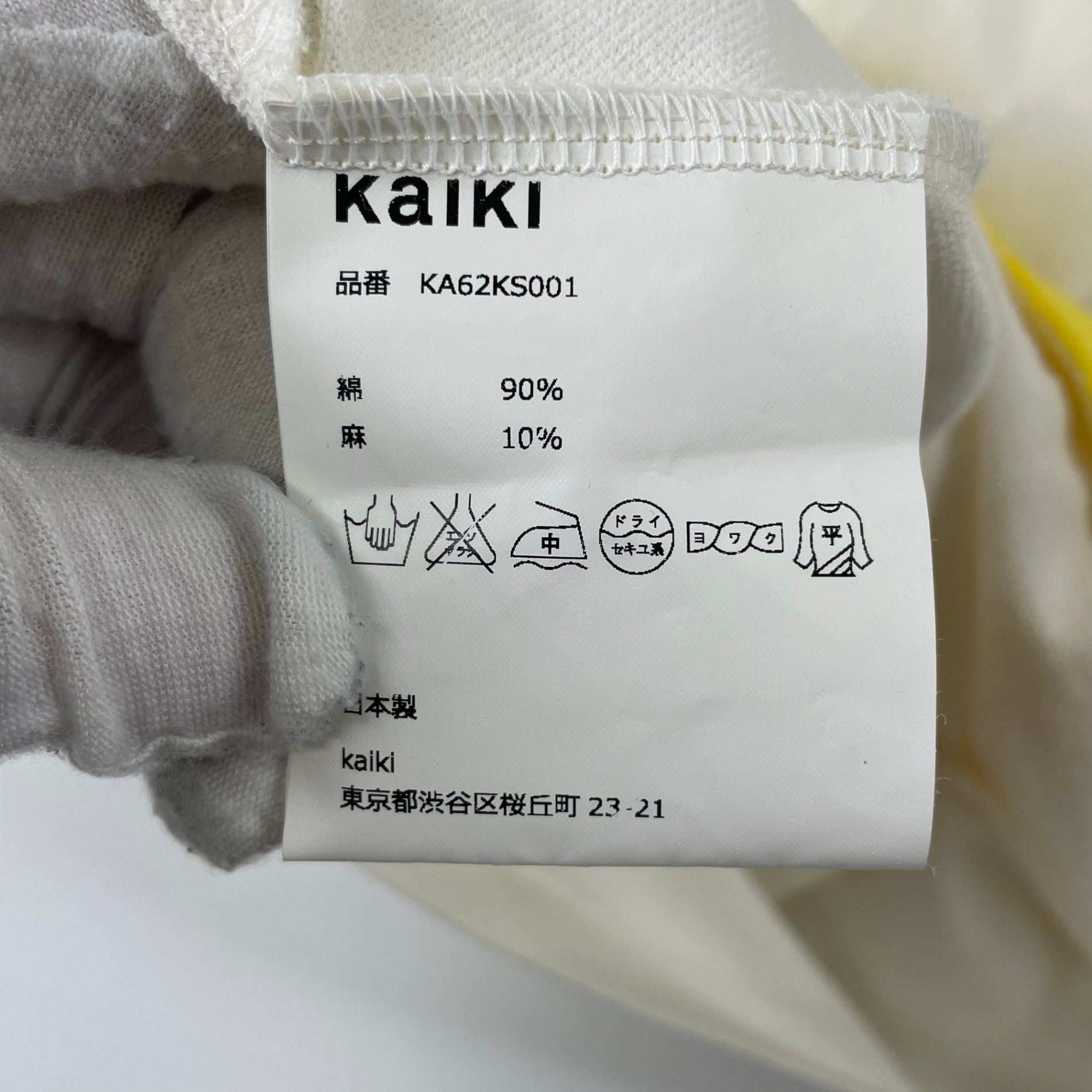 kaiki / リンガーリブロンT 参考定価：17,000+tax SIZE:FREE
