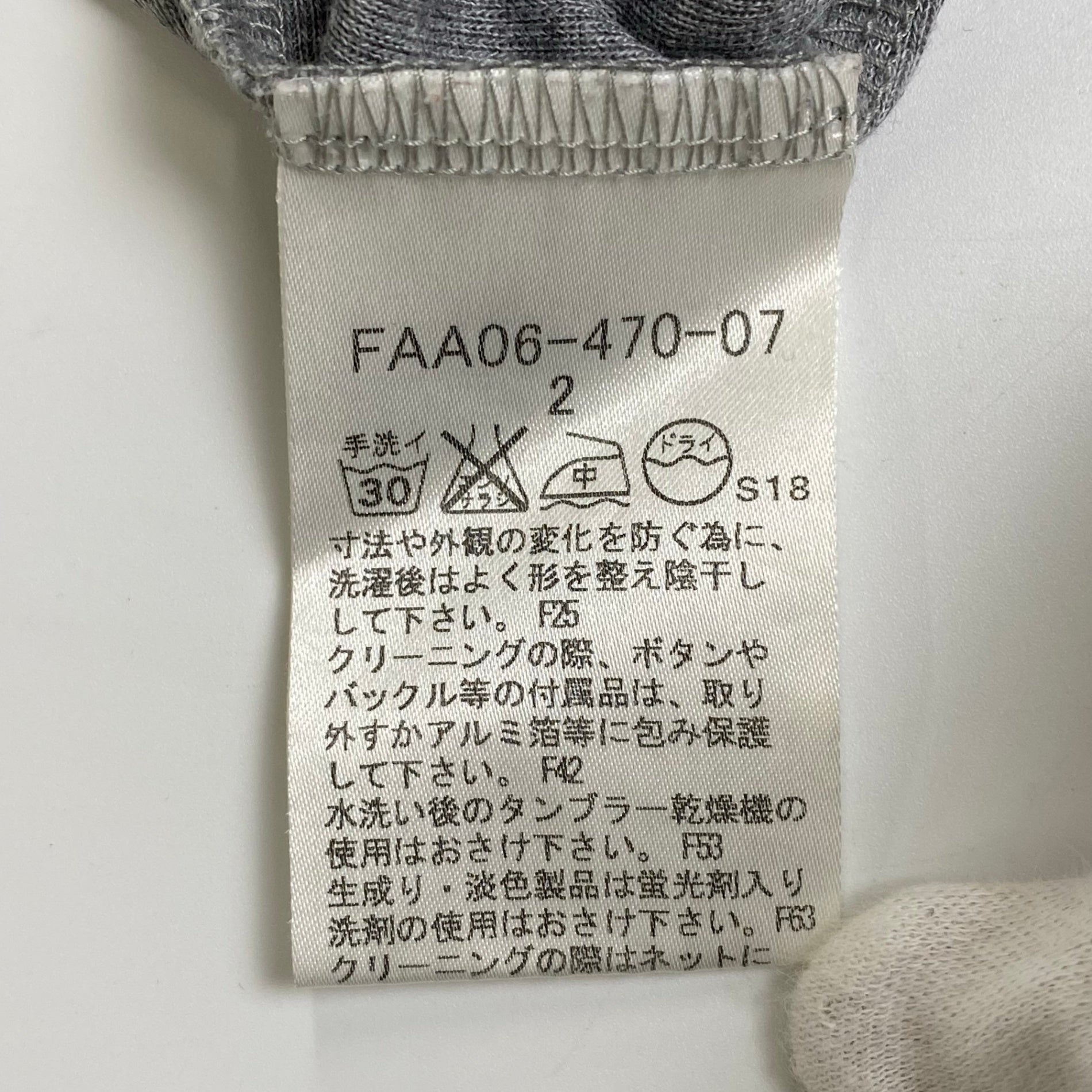 BURBERRY LONDON バーバリー ロンドン / ヘンリーネックカットソー グレー SIZE:2