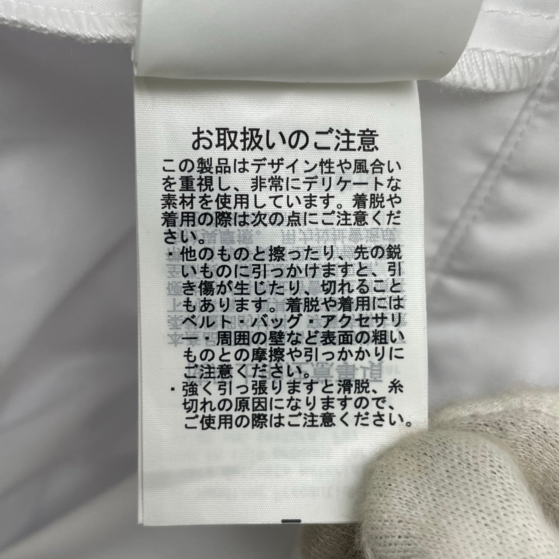 THE MET × LILY BROWN メトロポリタン美術館 リリーブラウン / コラボクロップドシャツ 極美品 参考定価：13,600+tax SIZE:FREE