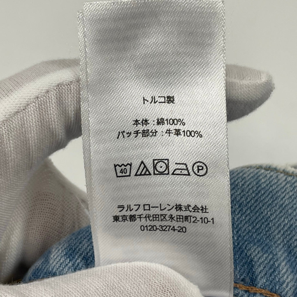 Polo RALPH LAUREN / フレアライトデニムパンツ 参考定価：32,000程度 SIZE:29