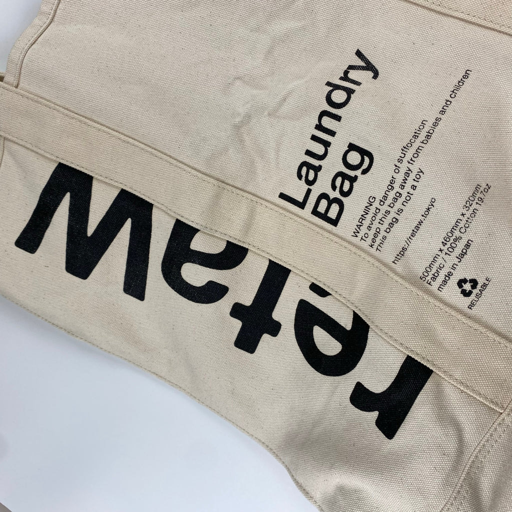 retaW リトゥ / Laundry Bag ランドリーバッグ