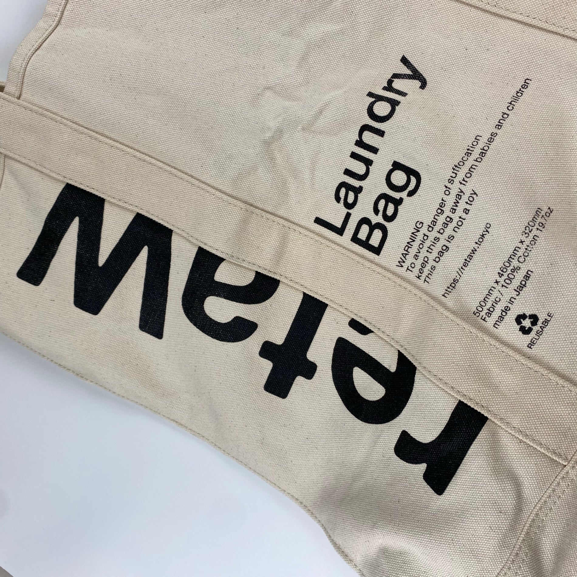 retaW リトゥ / Laundry Bag ランドリーバッグ