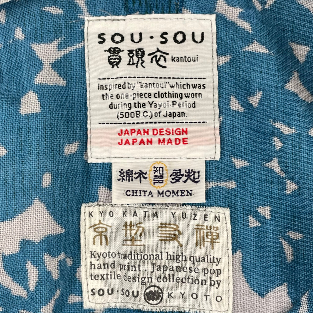 SOU･SOU / 貫頭衣 鳥と花 知多木綿 京型友禅 SIZE：FREE