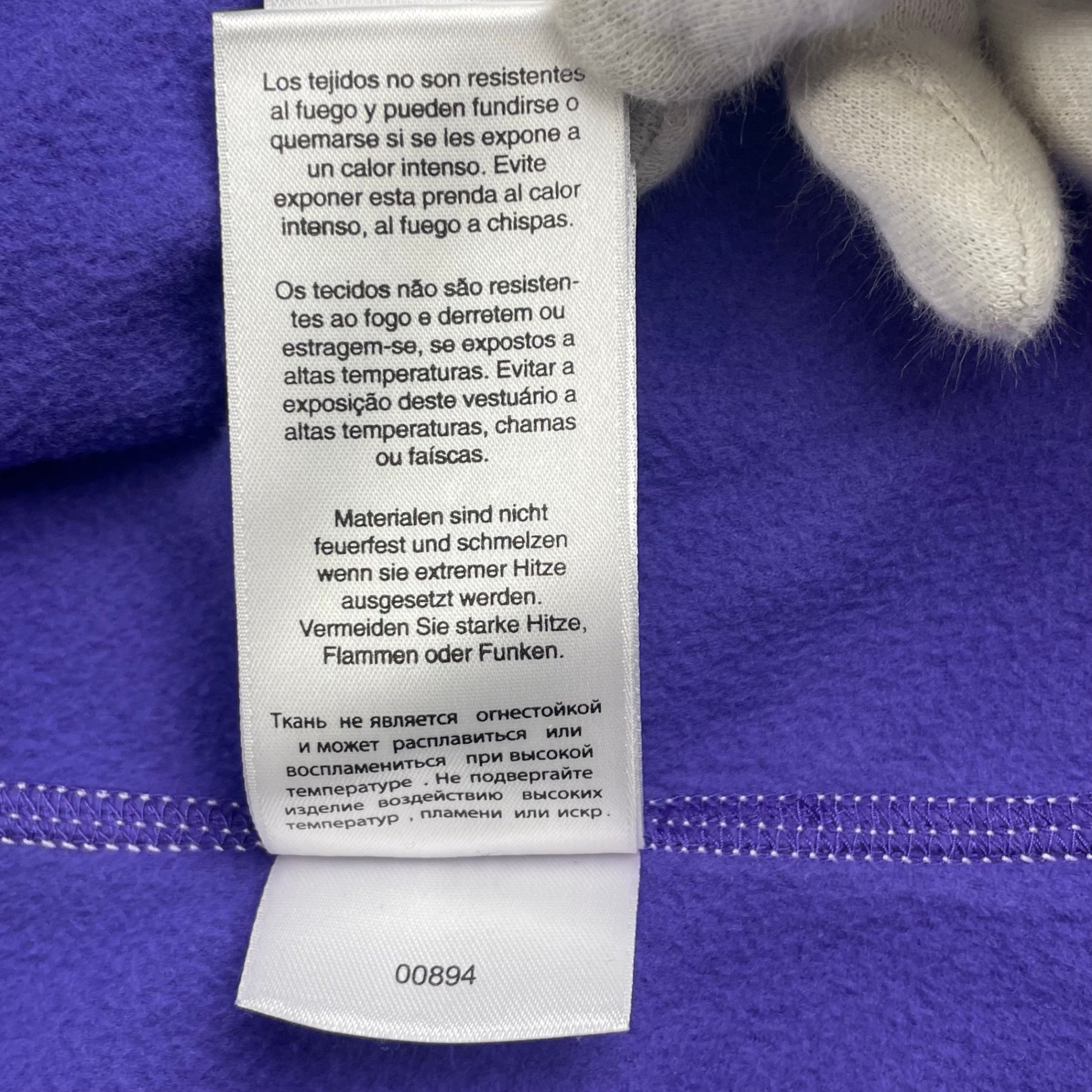 MOUNTAIN HARDWEAR マウンテンハードウェア / マイクロチルジャケット フリースジャケット パープル 参考定価：12,000程度 SIZE：S