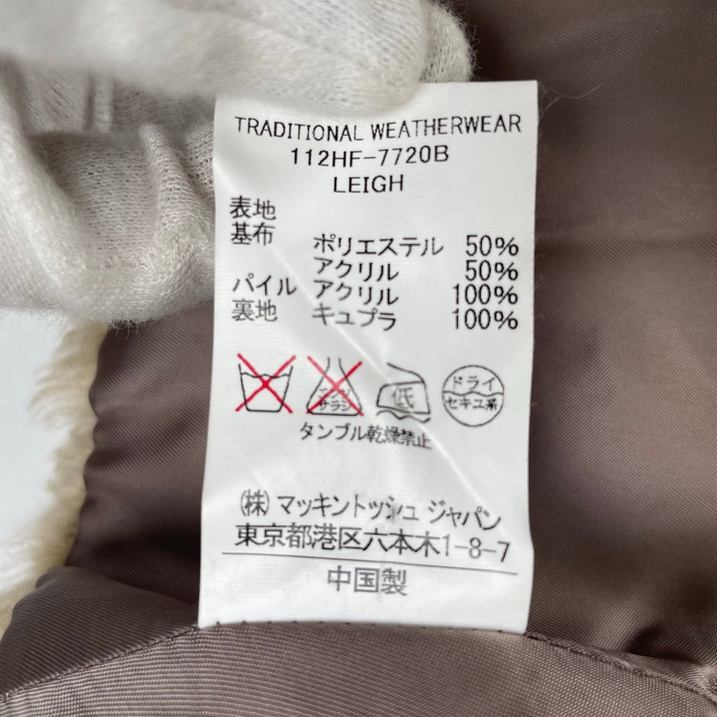 Traditional Weatherwear トラディショナル ウェザーウェア / エコファー 短丈ベスト 参考定価：20,000程度 SIZE:34