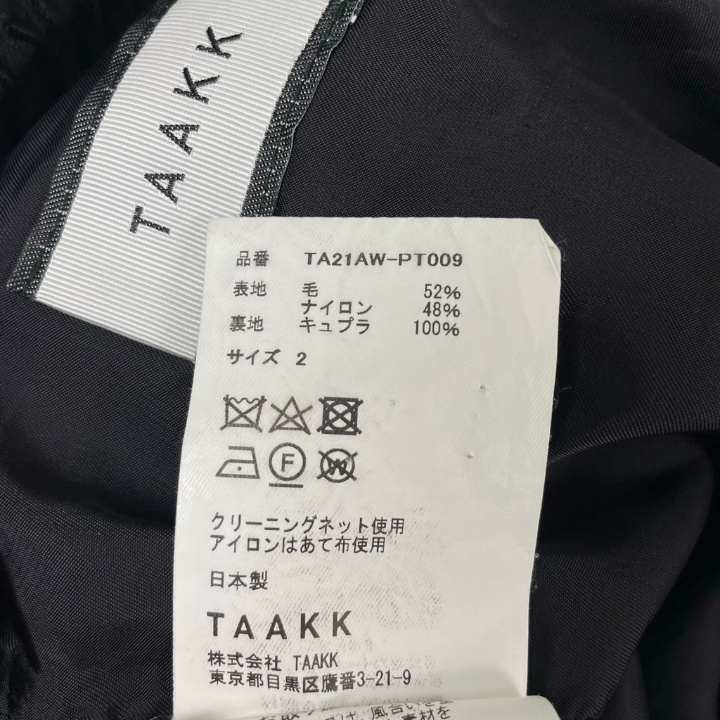 TAAKK / "JUXTAPOSE SERIES" TROUSERS 参考定価：42,000+tax SIZE：2