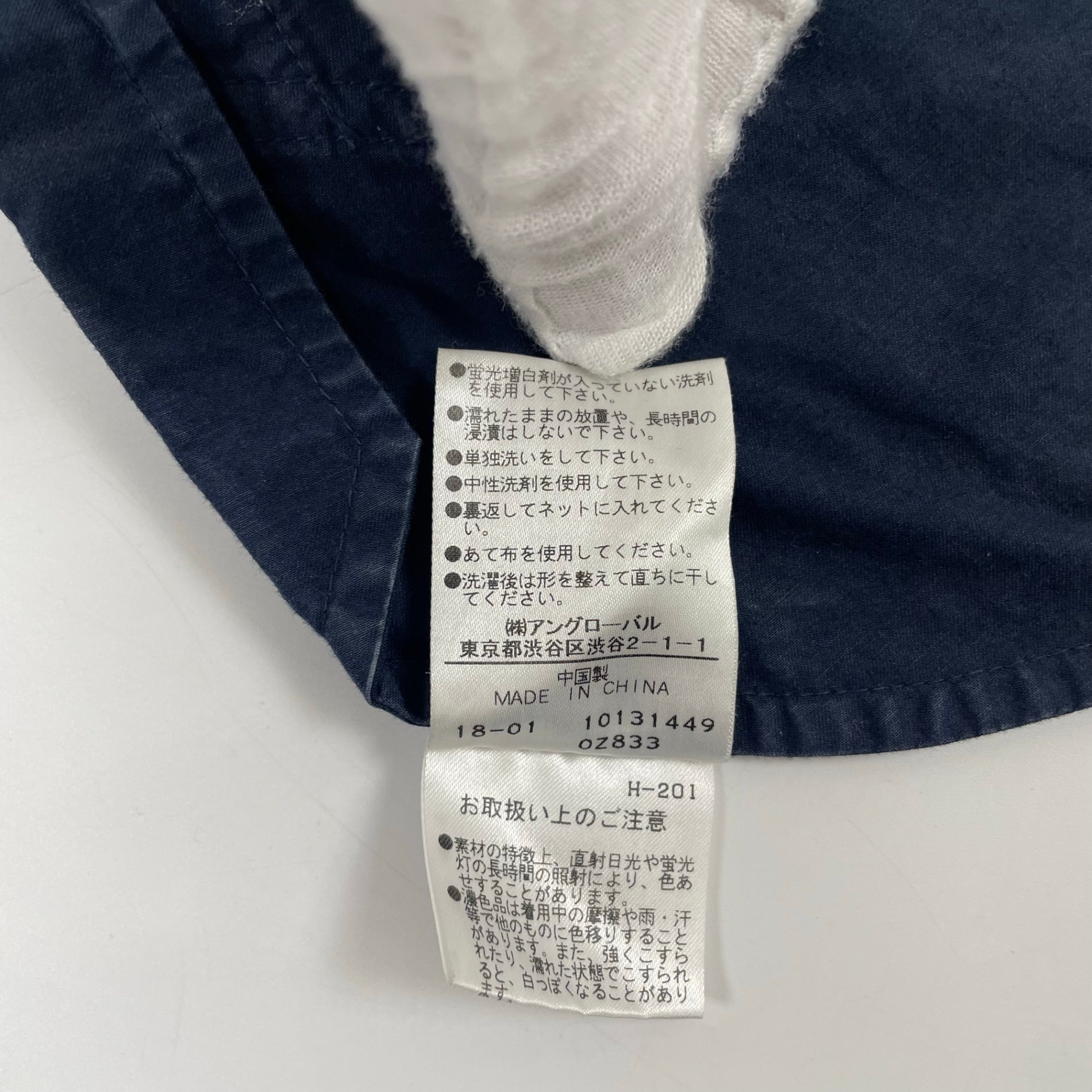MHL. / 高密度コットンイージーパンツ 参考定価：26,000程度 SIZE:S