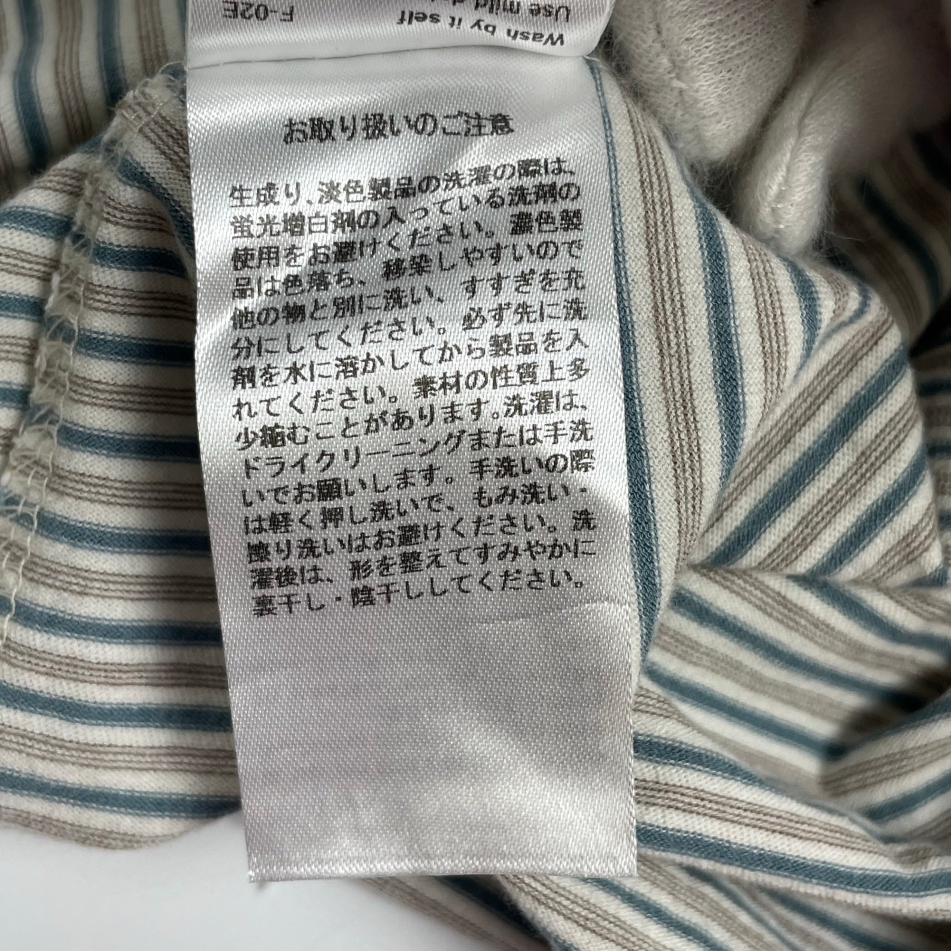 BATONER バトナー / TORNADE COTTON BORDER T-SHIRT 参考定価：12,000+tax SIZE:3