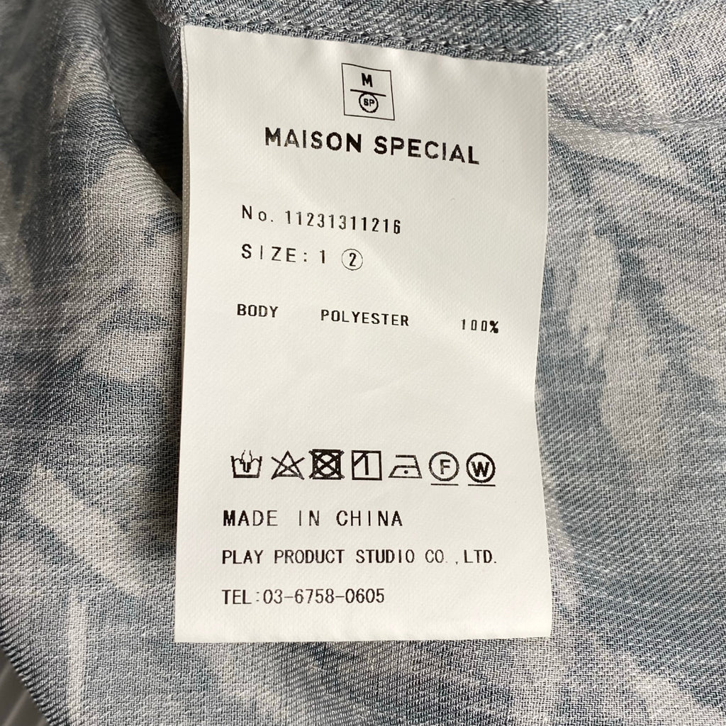 MAISON SPECIAL メゾンスペシャル / マルチプリントプライムオーバーオープンカラーショートスリーブシャツ 参考定価：17,000+tax SIZE:2