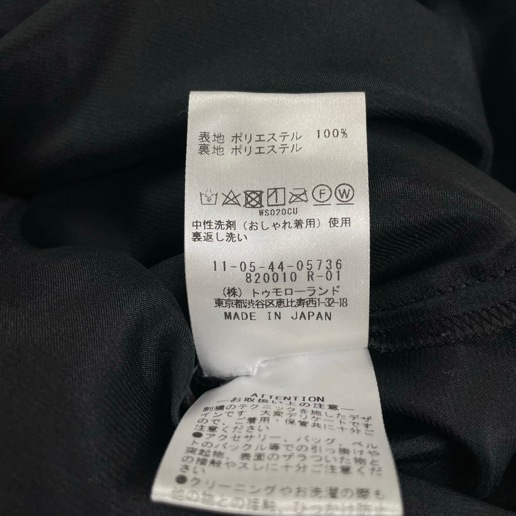 Ballsey ボールジー / サークルフラワーチュール タイトスカート 参考定価：27,000+tax SIZE：34